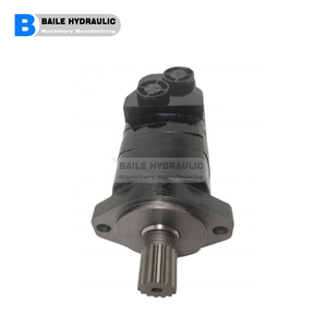 Moteur orbital DF original série OMS OMS12.5 151G0001+151G021 OMS250 151F0505/OMS250 151F0512 - Product Image 2