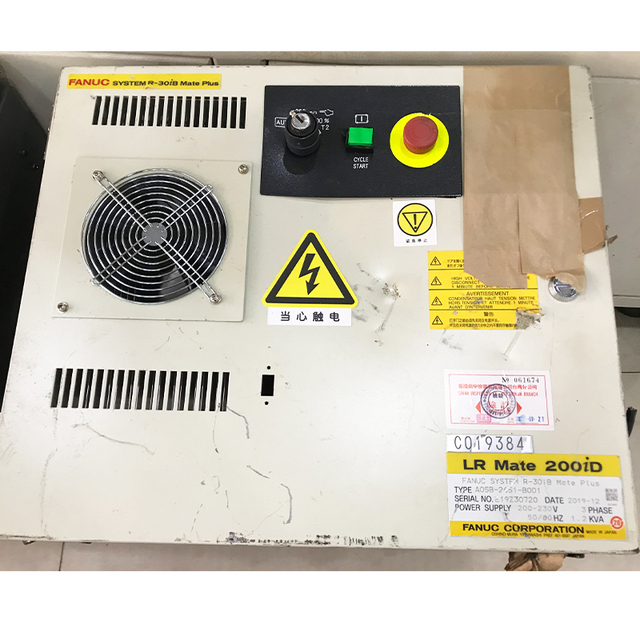 FANUC A05B-2651-B001 Automation Control Component Original New