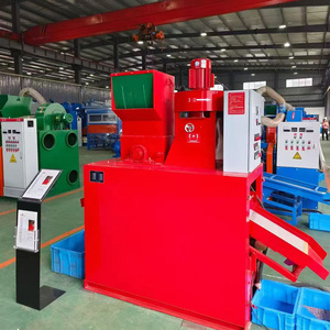 Trituradora de Chatarra de Aluminio, Máquina Automática de Alta Productividad para Reciclaje Industrial de Metal, Color Azul, Rojo y Gris - Product Image 6