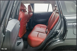 Voitures d'<span class=keywords><strong>occasion</strong></span> GAC Toyota Frontlander 2023 2.0L CVT Elite Essence Véhicules d'<span class=keywords><strong>occasion</strong></span> certifiés <span class=keywords><strong>Voiture</strong></span> d'<span class=keywords><strong>occasion</strong></span> <span class=keywords><strong>Voiture</strong></span> ancienne Ein Gebrauchtes - Product Image 6