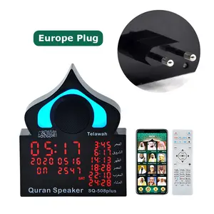 Hersteller 110 V/220 V LED Gebets-Azan-Uhr Wanduhr Lesbares Haus Büro Dekoration Moschee digitale Azan-Uhr