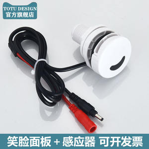 Dual-<b>Flush</b> Concealed Urinal Sensor Accessories 6V Toilet Squat Flusher Solenoid Valve <b>Bathroom</b> Application - Product Image 5