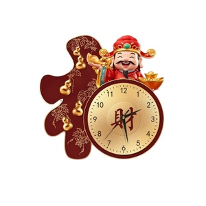 Reloj de Pared Creativo Chino 2023 con Diseño Luminoso del Dios de la Riqueza, Palabra de la Suerte, Esfera Gruesa, Silencioso, <span class=keywords><strong>para</strong></span> Sala de Estar o <span class=keywords><strong>Fondo</strong></span> de TV - Product Image 5