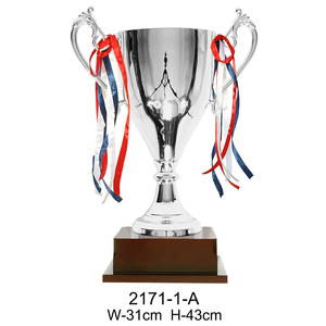 Trofeo de Metal con Grabado de Sombra 2171-1 con Base de Madera, Plateado, Novedoso y Elegante, para Deportes, Fútbol, Baloncesto - Product Image 3