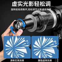 Kit d'Éclairage de Studio Photo pour Artiste Vidéo avec Lentille Conique et 35 Gobos, Projecteur Optique pour Photographie