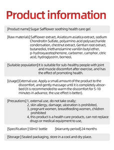 Vente chaude en gros approvisionnement en soins de santé pour les soins liquides pour l'entorse de l'articulation du genou <span class=keywords><strong>muscle</strong></span> mal de dos pieds mains douleur apaisante - Product Image 4