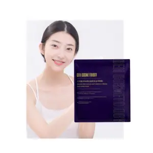 Schoonheid Gezichtsverzorging Bosein Anti-Rimpel Lightening Masker Arbutine Verstevigende Reparatie Whitening Masker Zalm Dna