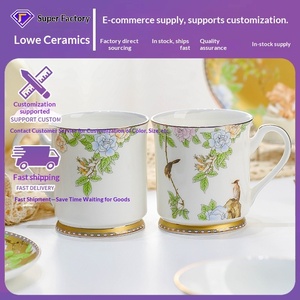 Tasse à thé en céramique de Jingdezhen, style National Tide Organ Se He Ming, tasse de bureau personnalisée, grande capacité, pour le bien-être des employés d'entreprise - Product Image 2
