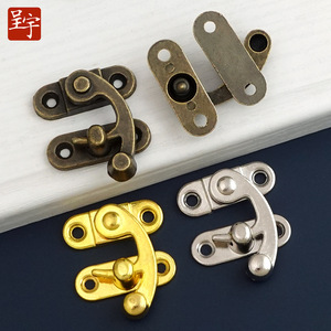 M759 Zinc Alloy Mini Horn <b>Latch</b> <b>Lock</b> 18 21mm Keyless Furniture <b>Lock</b> For Wooden Box Bag Hardware - Product Image 1