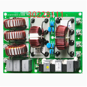 Plaque filtrante 30228111 pour carte d'alimentation de climatiseur central Gree WZ814A GRZW81 F1 - Product Image 3
