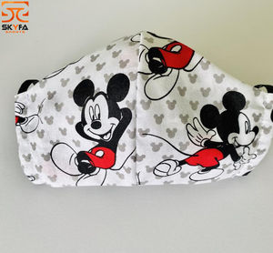 Masque facial confortable Offre Spéciale Grace - Product Image 2