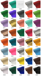 Pellicola Vinilica Adesiva Colorata Lucida e Opaca per Plotter da Taglio PVC, Vinile Adesivo Permanente per Lettere - Product Image 5