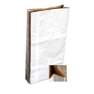 Sac en papier kraft blanchi de qualité alimentaire, écologique, 5 kg, 10 kg, 20 kg, 25 kg, pour farine de blé - Product Image 4