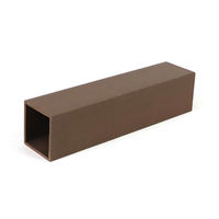 Tube en bois composite WPC, tube carré en bois-plastique composite, matériaux décoratifs pour murs intérieurs, plafonds et cloisons