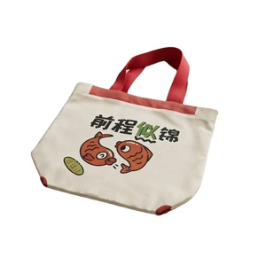 Custom Foldable <b>Large</b> Capacity Canvas <b>Tote</b> <b>Bag</b> High Quality <b>Zipper</b> Button Shopping <b>Bag</b> OEM - Product Image 1