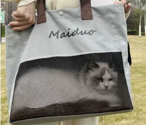 Bolso portátil y ligero para mascotas, transpirable, de un solo hombro, para gatos y perros pequeños, mochila cruzada. - Product Image 5