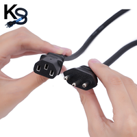 Câble d'extension électrique 3 broches Brésil, conducteur en cuivre SJTW, isolation PVC, solide, 1m, 10A, pour adaptateur PC
