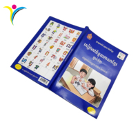 Impression personnalisée bon marché de manuels scolaires, reliure parfaite en couleur, papier offset, papier d'art, impression de livres brochés