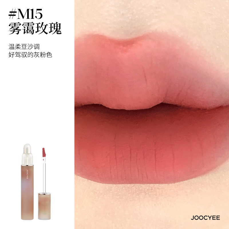 [matte]#m15 mist rose