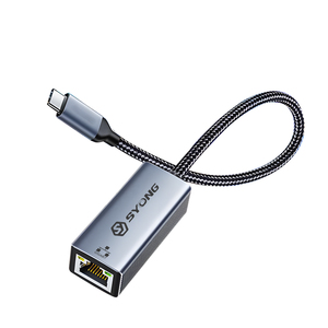 Adaptateur USB-C vers Ethernet SYONG, Hub 1 port Type-C 1 Gbit/s (Thunderbolt 4/3) vers Dongle réseau RJ45, pour <span class=keywords><strong>MacBook</strong></span>, iPhone 17 <span class=keywords><strong>Pro</strong></span>/Max - Product Image 1