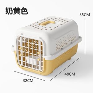 Portable Pet Carrier <b>Cat</b> Dog Transport <b>Box</b> 2500ml Lightweight Foldable With Feeding Bowl For Travel - Product Image 3