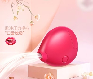 Stimulateur de mamelon vibrateur de succion clitoridien vibrateur de masturbation vibrateur de jouet sexuel féminin - Product Image 1