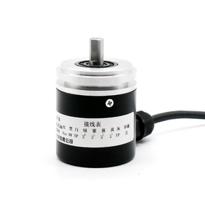 ยูเฮง โรตารี่เอนโค้ดเดอร์ A-WXJ-1A-8-G8-26A-0.3m สายเคเบิลเชื่อมต่อเซอร์โวมอเตอร์ ทูลโพสต์ - Product Image 3