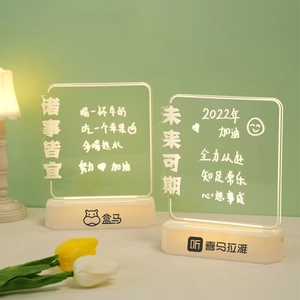 Bảng Hiệu Đứng Bằng Nhựa <span class=keywords><strong>Acrylic</strong></span> Đế Gỗ Áp Phích Bảng Hiệu Đứng Bằng Nhựa <span class=keywords><strong>Acrylic</strong></span> Đế Gỗ Trưng Bày Thiệp Chúc Mừng - Product Image 4