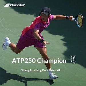 Raqueta de Tenis Profesional para Jugador Individual, para Deportes al Aire Libre, de Nylon y Carbono, para Principiantes, Venta al Por Mayor de Fábrica - Product Image 2