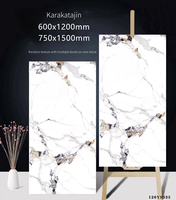Новое поступление, роскошная плитка Pandora White Rock 600x1200, нескользящий керамический деревянный пол, современный фон для гостиной, большой
