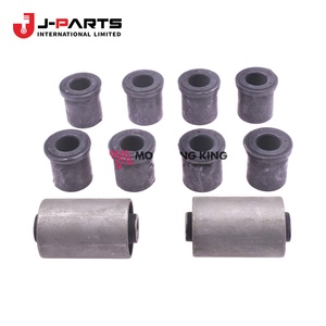 Bague de suspension (pour feuille de ressort arrière) pour Toyota Hilux Surf RZN169 1999-2004 OE 90389-14004 9038914004 - Product Image 1