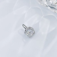 Ciondolo in Oro Bianco 18K con Diamante Coltivato in Laboratorio, Minimalista, alla Moda, Semplice, Fresco, a Quattro Griffe, Versatile, Rotondo, Gioiello Raffinato da Donna