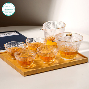 Huiyi Glass Japanese Style Thickened Glass Kung Fu <b>Tea</b> <b>Set</b> With Lid Heat Resisting Fairness <b>Cup</b> For Home Use - Product Image 5