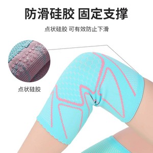 High Elastic Knit Knee <b>Pads</b> Lightweight Breathable Support For Yoga Hiking <b>Running</b> Fitness Unisex Universal Size - Product Image 5