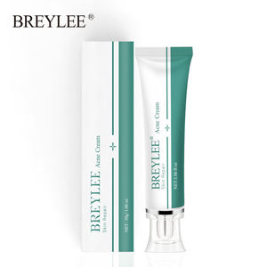 ครีมลบรอยแผลเป็น BREYLEE ครีมบำรุงผิวหน้า สำหรับรอยแผลเป็นจากสิว รอยแตกลาย รักษาหลังคลอด ฟื้นฟูผิวหน้า - Product Image 1