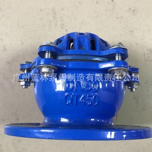 Vannes de fond de cuve H42X-10Q/16Q à structure de silencieux à bride, anti-fuite, direct usine - Product Image 4