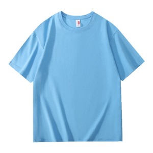 Camisetas Personalizadas de Cuello Redondo, Color Sólido, Algodón Puro, Manga Corta, Tallas S, M, L, XL, XXL, 4XL, 5XL, Uniformes para Adolescentes, Ropa de Trabajo - Product Image 4