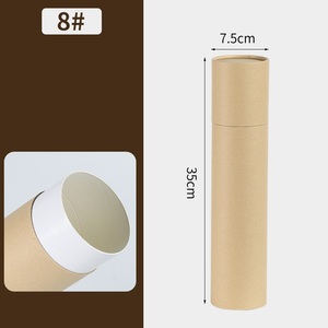 Prix d'usine Type de grande taille <span class=keywords><strong>Tube</strong></span> Kraft papier cylindre emballage papier noyau Carton expédition <span class=keywords><strong>Tube</strong></span> boîte pour l'industrie de l'emballage - Product Image 6