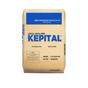 Kepital KEP POM TE-21 22 23 24 24S 25 FU2020/TS-22H 25A 25H/TX-11H 21 31/666/FM2020 - Product Image 1