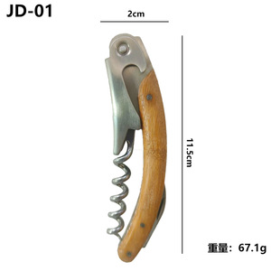Corkscrew Wine Opener Stainless Steel 11.5cm Red Handle Bottle Opener For Household Use - Product Image 4