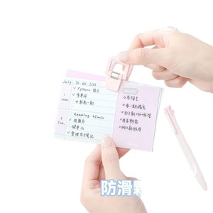 Stand Up Square Memo Clip 50 Mm Plastic Multi Functional Journal Folder For Students - Product Image 5