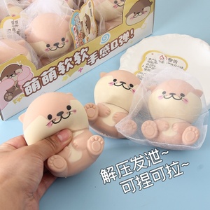 ของเล่นนุ่มๆเด้งขึ้นอย่างช้าๆตุ๊กตาน่ารักคลายเครียดสำหรับเด็กๆเพื่อบรรเทาความวิตกกังวล - Product Image 4