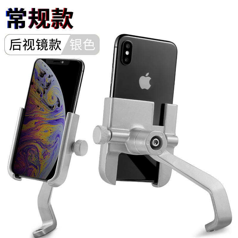 กระจกมองหลังสีเงิน รุ่น