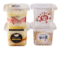Boîtes à gâteaux carrées en plastique transparent jetables de 420 ml, en PET transparent, avec couvercle, pour la pâtisserie, le tiramisu, l'emballage de desserts