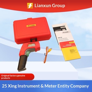 Pour thermomètre infrarouge portatif antidéflagrant 568EX avec indice de protection IP67 - Product Image 1