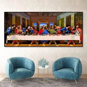 XIXI Kit de Pintura por Números en Lienzo Hecho a Mano, Serie de Pinturas Famosas, La Última Cena, Sin Marco, Ambiente Estético, Arte para el Hogar, Pinturas DIY - Product Image 3