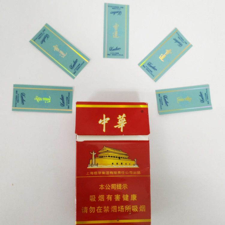 e cigarette smoke machine E-cig/vapepen smoke-machine for cosplay and props