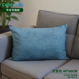 หมอนอิงโคจินเดนิมสีเทา-น้ำเงิน ขนาด 4*60 ซม. พร้อมเบาะรองนั่งและหมอน - Product Image 3