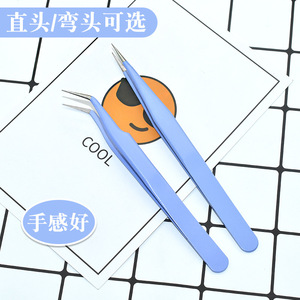 Cross-border hot-selling eyelash extension tweezers, stainless steel purple flower-shaped <b>clips</b>, round-edged, straight-headed, - Product Image 3