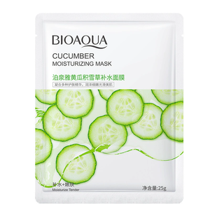 BIOAQUA Masques Faciaux Marque Privée, Masque Visage Hydratant en Soie aux Extraits Naturels de Plantes et Fruits pour Soins de la Peau - Product Image 4